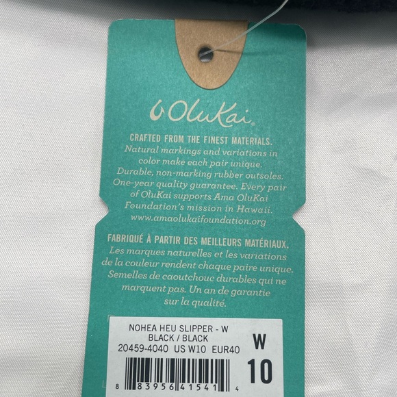 NEW Olukai Women's Nohea Heu Slippers Shoes Slip On Black Size 10 - Picture 10 of 10